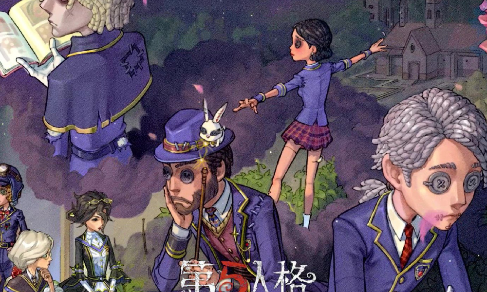 第五人格全新象牙塔系列独特时装 8月28日将上线