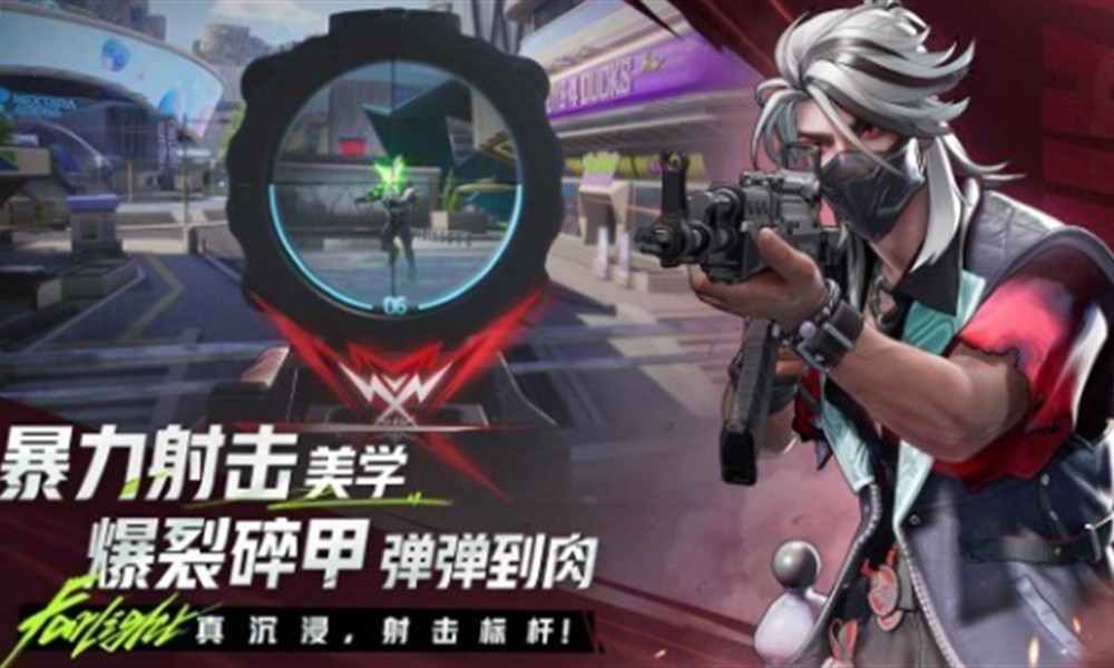 远光84怎么注销账号 远光84账号注销方法详细介绍