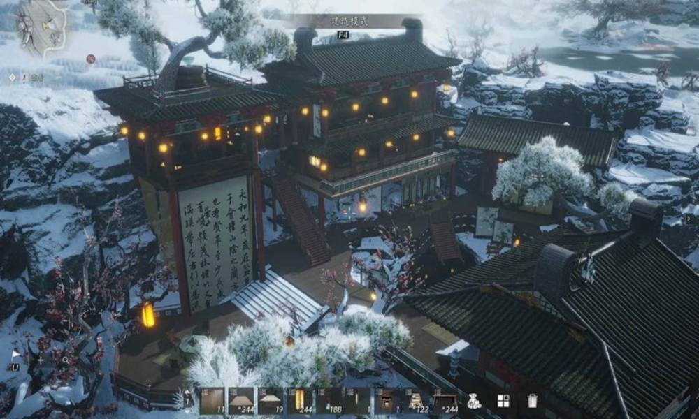 燕云十六声家业建造 家业同住建造注意事项