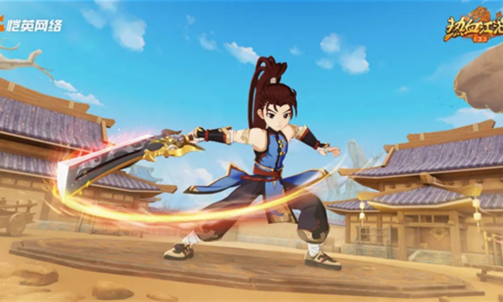 热血江湖归来兑换码是什么 最新兑换码使用方法分享