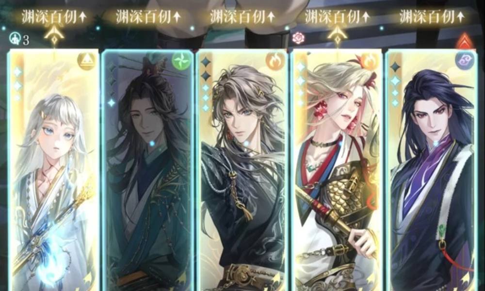 如鸢地宫攻略 1星修为+2低练安期地宫310玉跟打