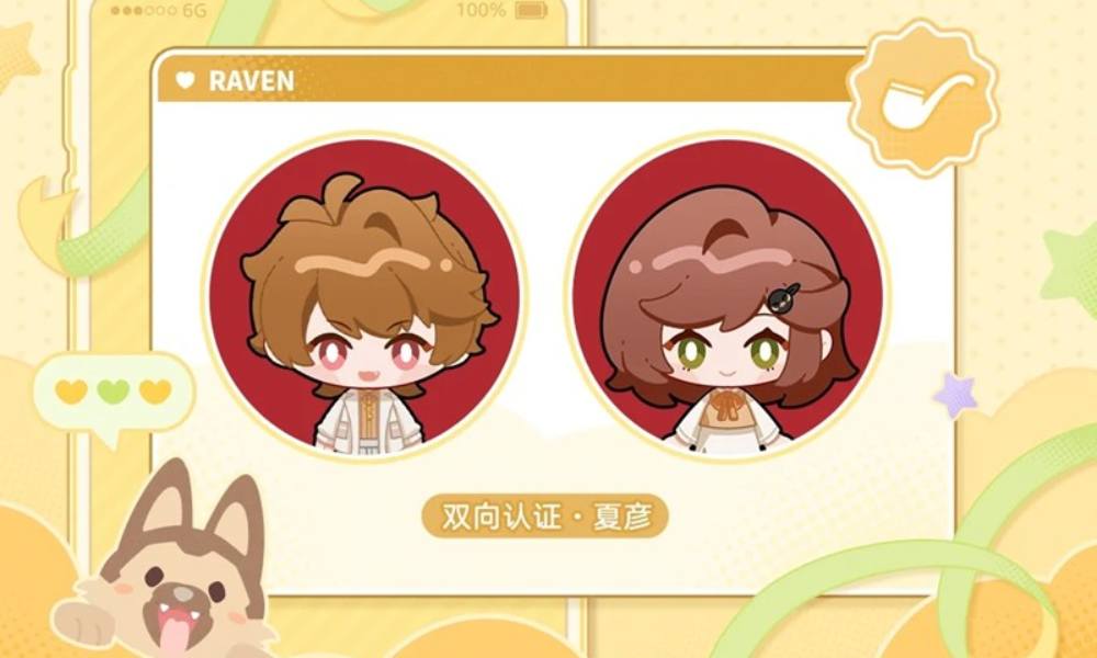 未定事件簿全新你我之间 头像礼包限时上架商城