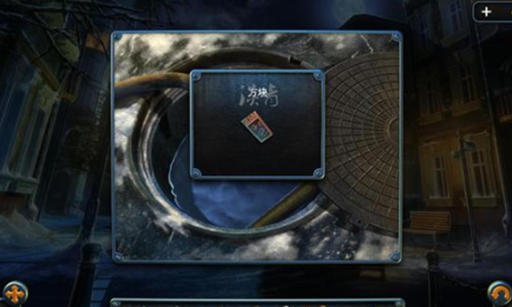 密室逃脱14帝国崛起24关怎么过 末日危机通关介绍