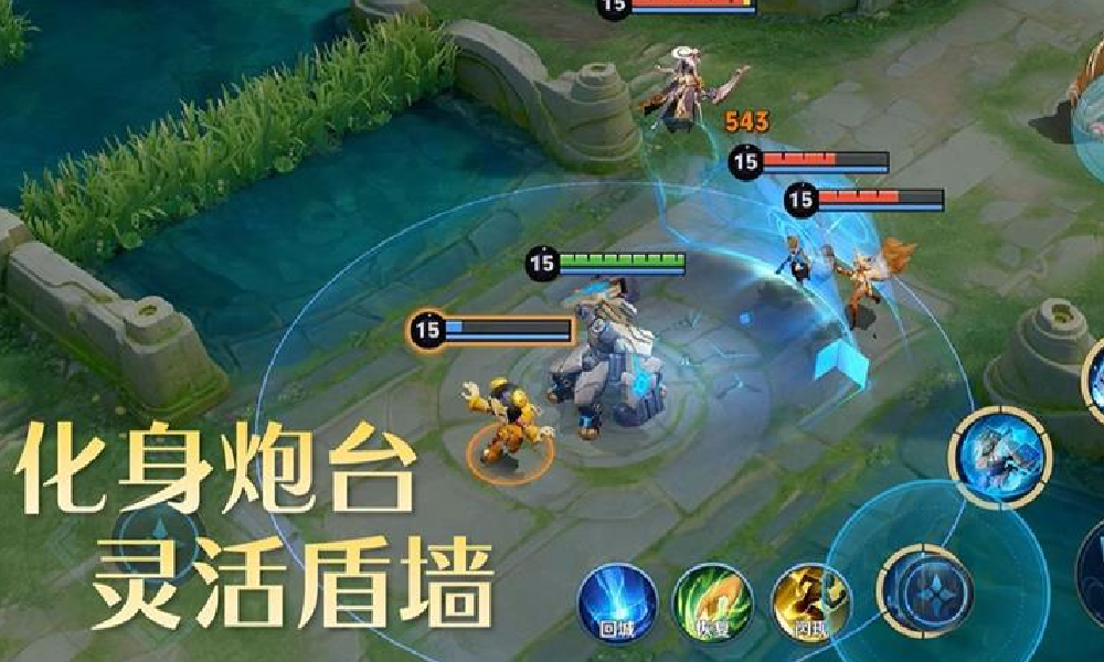 王者荣耀盾山玩法再升级 以后可自由移动不再罚站