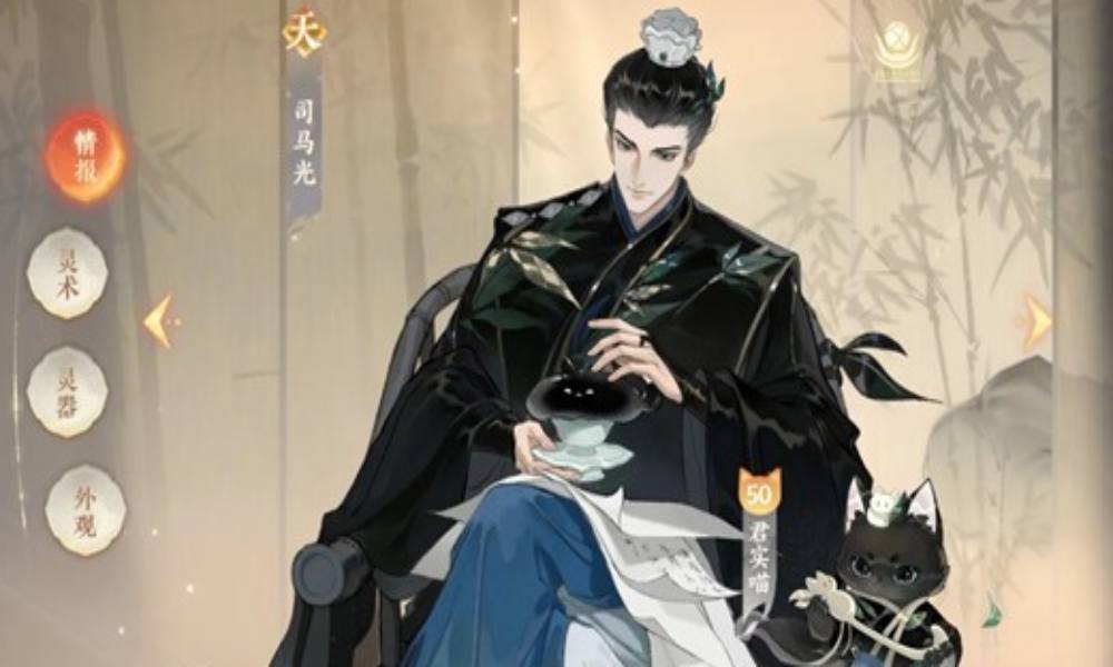 忘川风华录司马迁司马光怎么培养 双司马养成参考