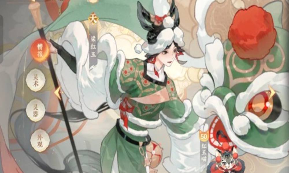 忘川风华录名士养成攻略 梁红玉花木兰怎么养成分享