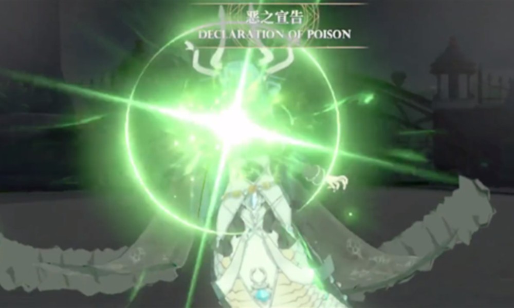 千年之旅阿波菲斯怎么获得 阿波菲斯技能详细解析