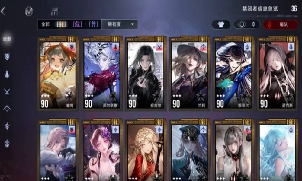 无期迷途禁闭者强度评价 无期迷途养卡建议