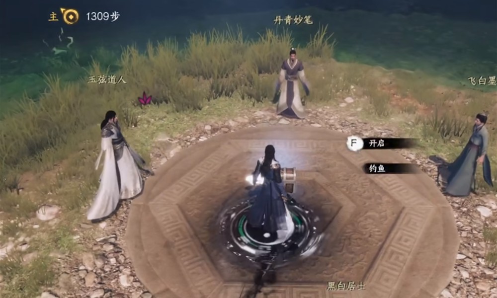 下一站江湖2阳属性怎么提升 阳属性提升方法详细攻略