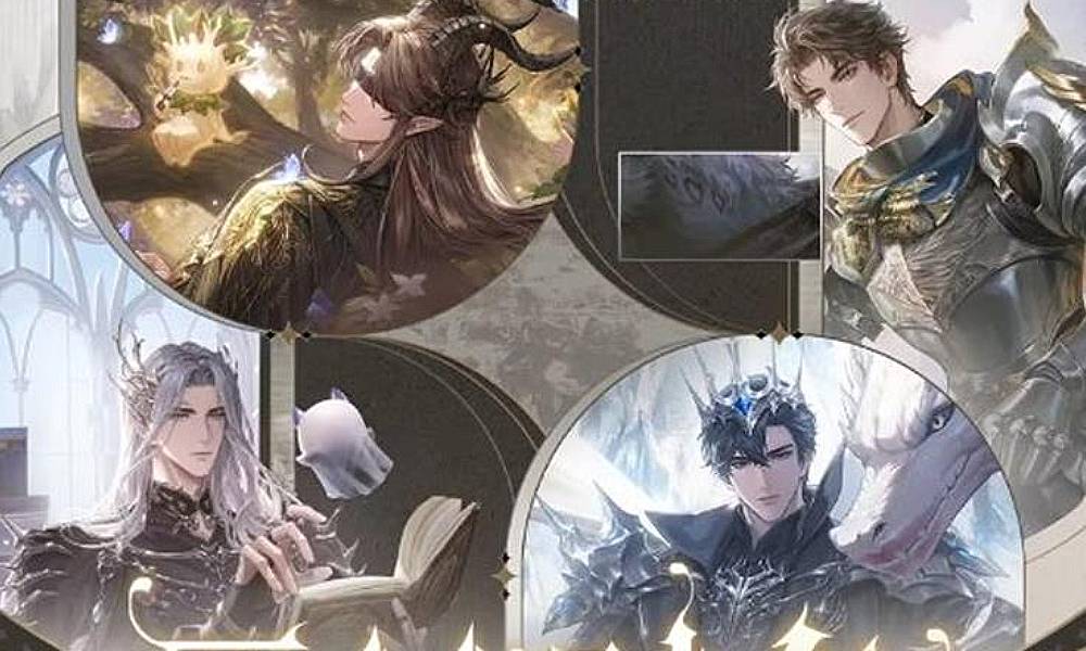 世界之外天地赋色世界之间活动 8月27日将限时开放