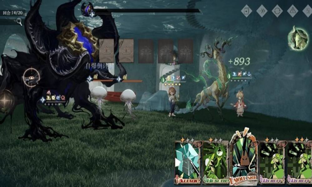 重返未来：1999迷思海怎么打 迷思海400m通关攻略