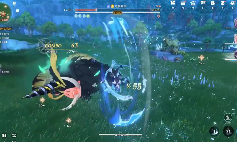 蓝色星原旅谣铁鬃霸主怎么打 铁鬃霸主打法详细攻略