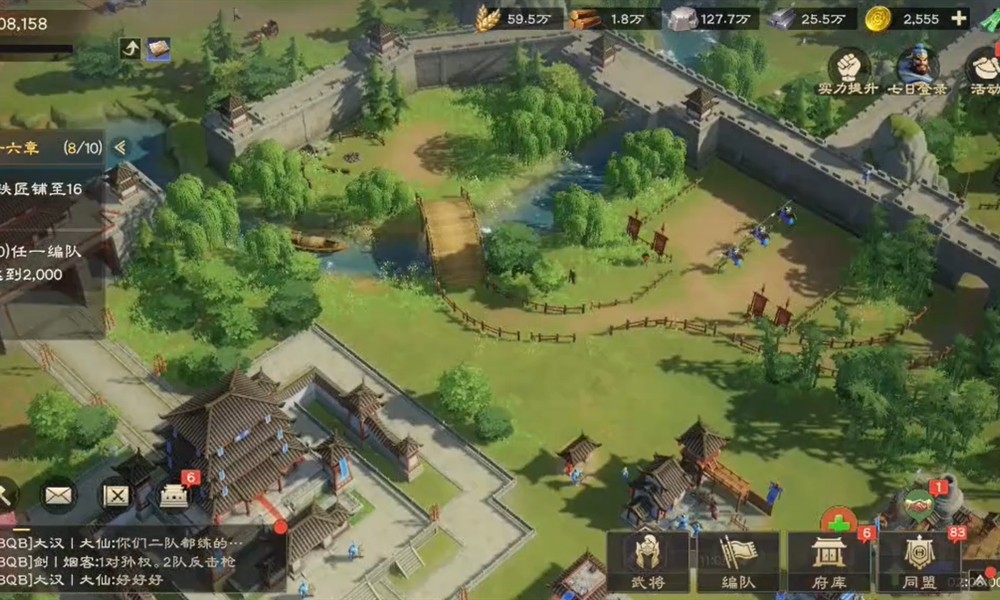 偃武周瑜队怎么搭配阵容 偃武周瑜阵容打法详细攻略