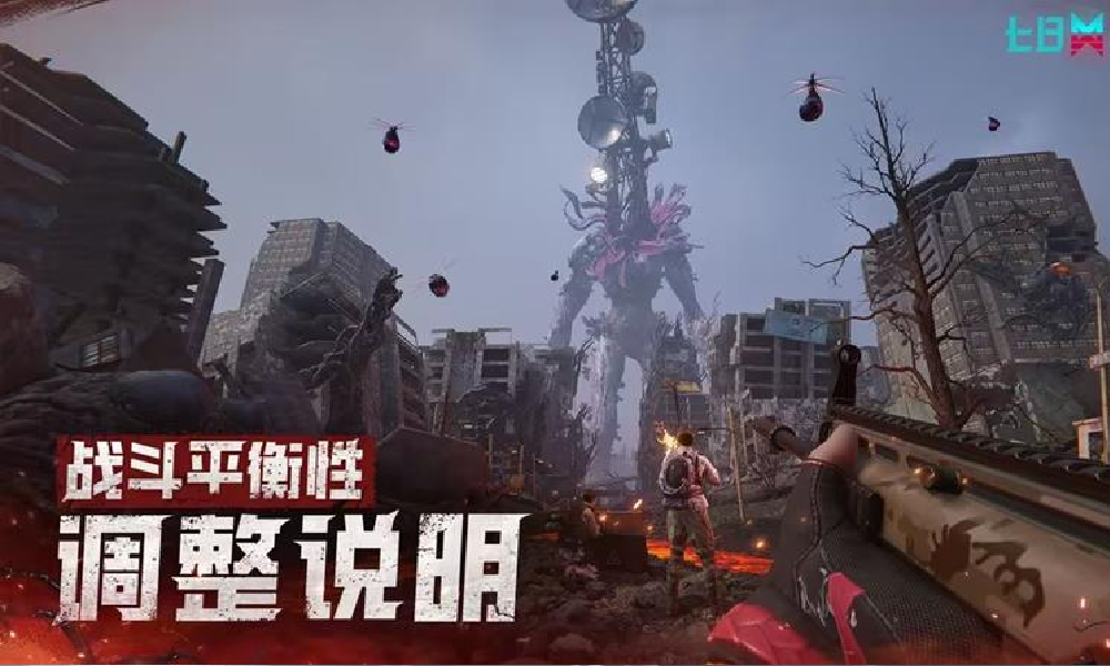 七日世界8月战斗平衡性调整公布 冰霜漩涡关键词优化