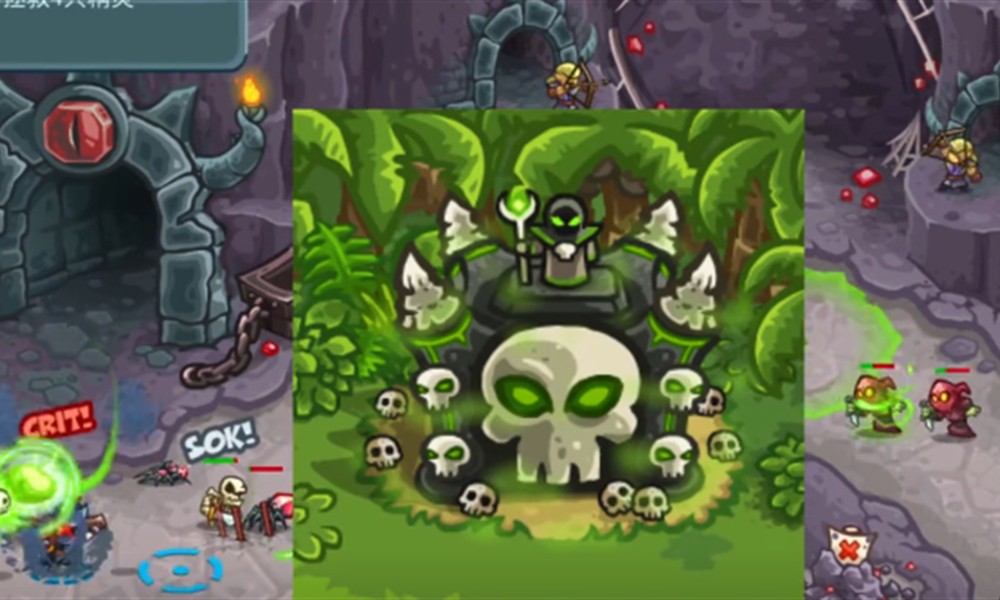 王国保卫战5联盟死灵法师怎么样 死灵法师技能属性介绍