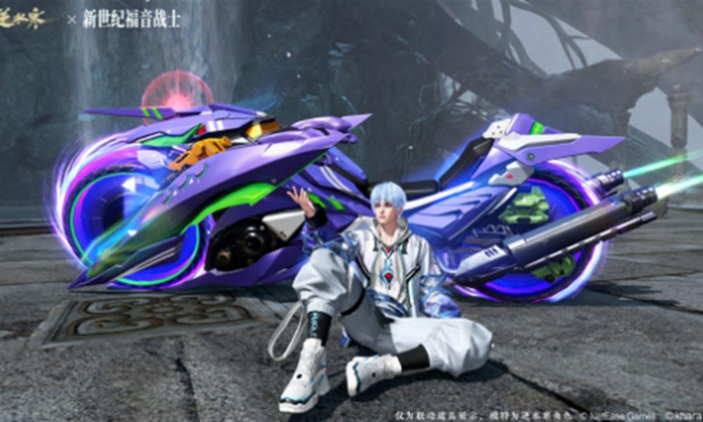 逆水寒手游EVA联动有什么福利 联动活动奖励介绍