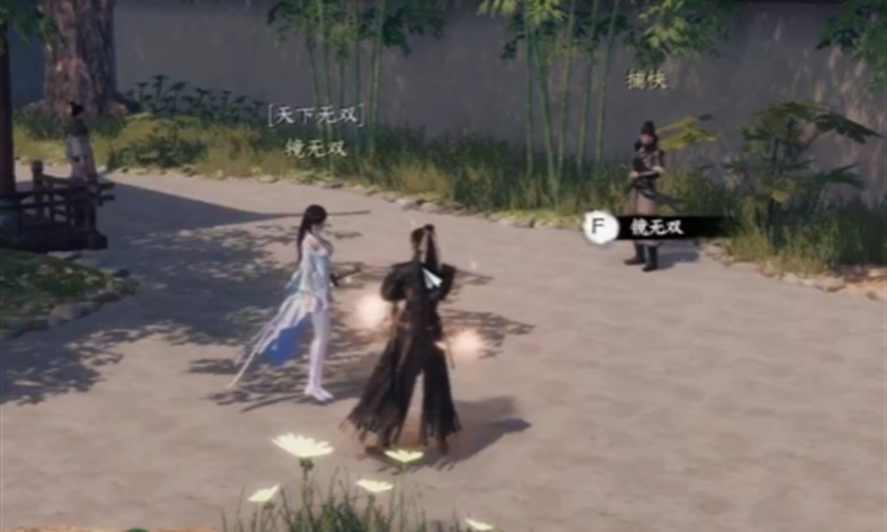 下一站江湖2天下第二任务怎么完成 天下第二任务详细流程攻略