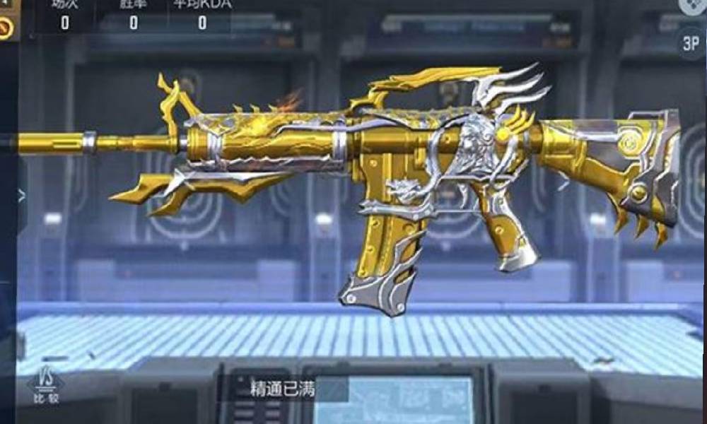 CF手游王者之圣怎么样 CF手游王者之圣返场评测