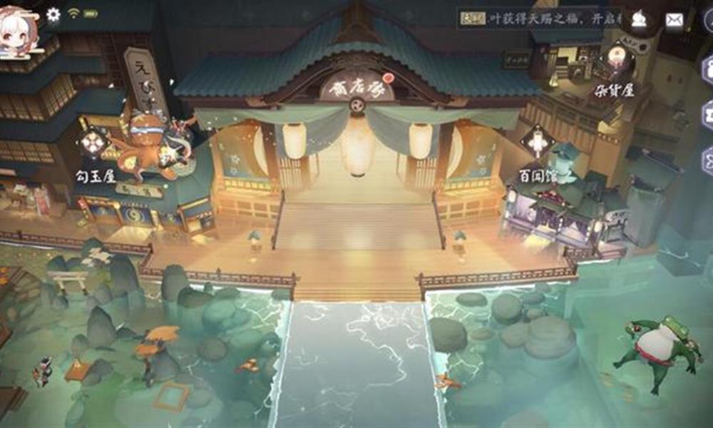 阴阳师百闻牌最强式神有哪些 当前版本强势卡组推荐