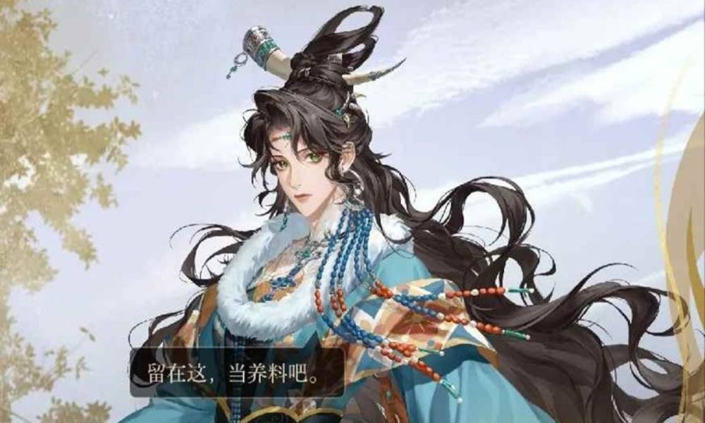 如鸢却扇歌袁基地宫 地宫遗迹一表格跟打攻略