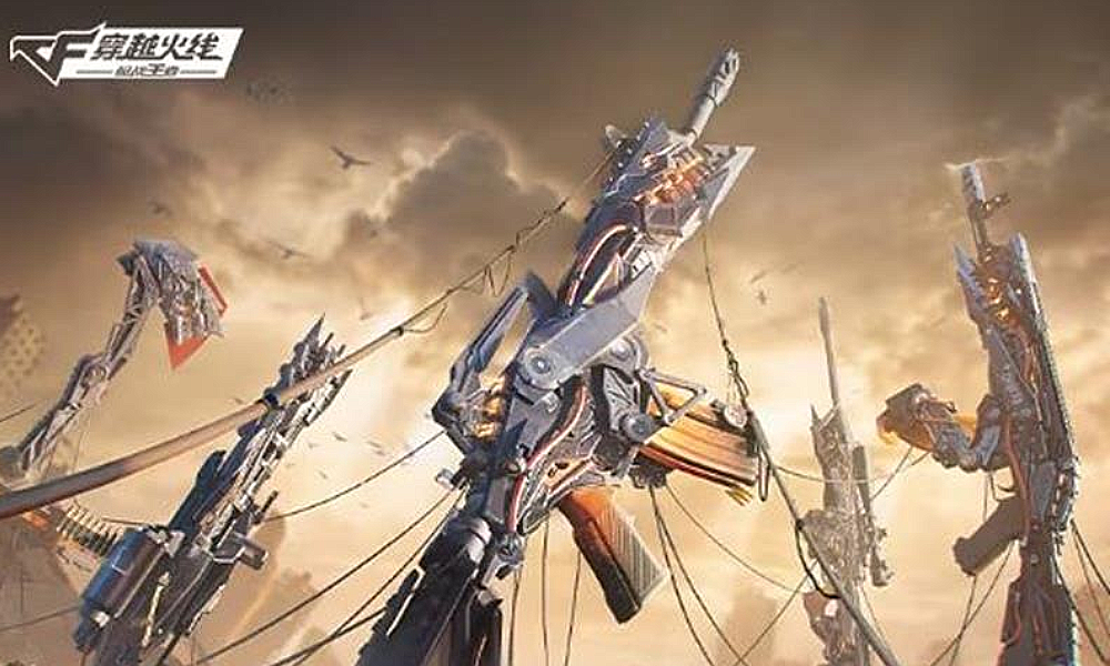 CFHD复刻武器末日审判将于8月29日上线CF手游