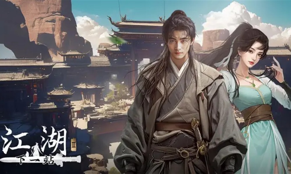 下一站江湖2怎么运行周天 运行周天详细方法教学