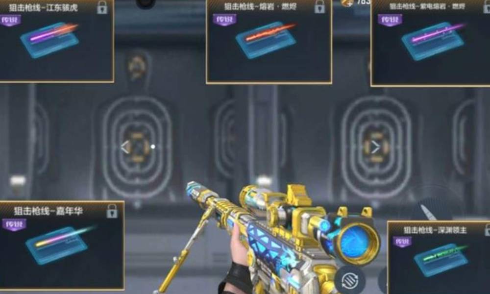 CF手游狙击枪线哪款最好看 爆款狙击枪线盘点大全