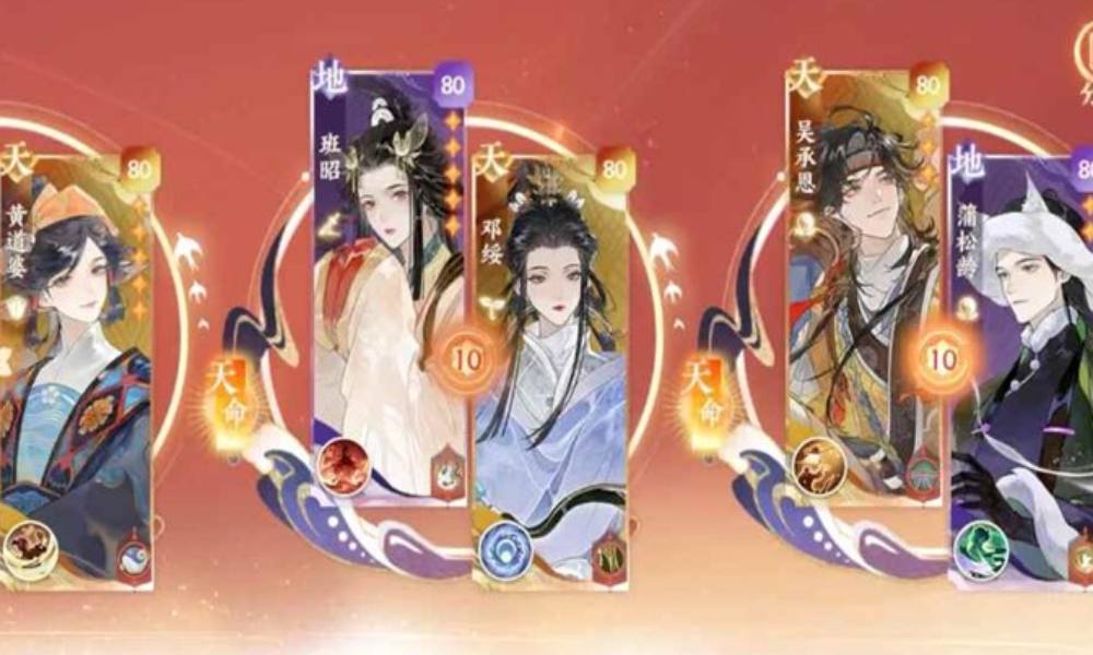 忘川风华录幽墟攻略 低练度资源少如何过幽墟4攻略