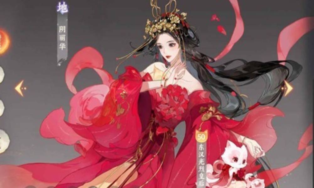 忘川风华录刘秀阴丽华怎么培养 秀华养成模板参考