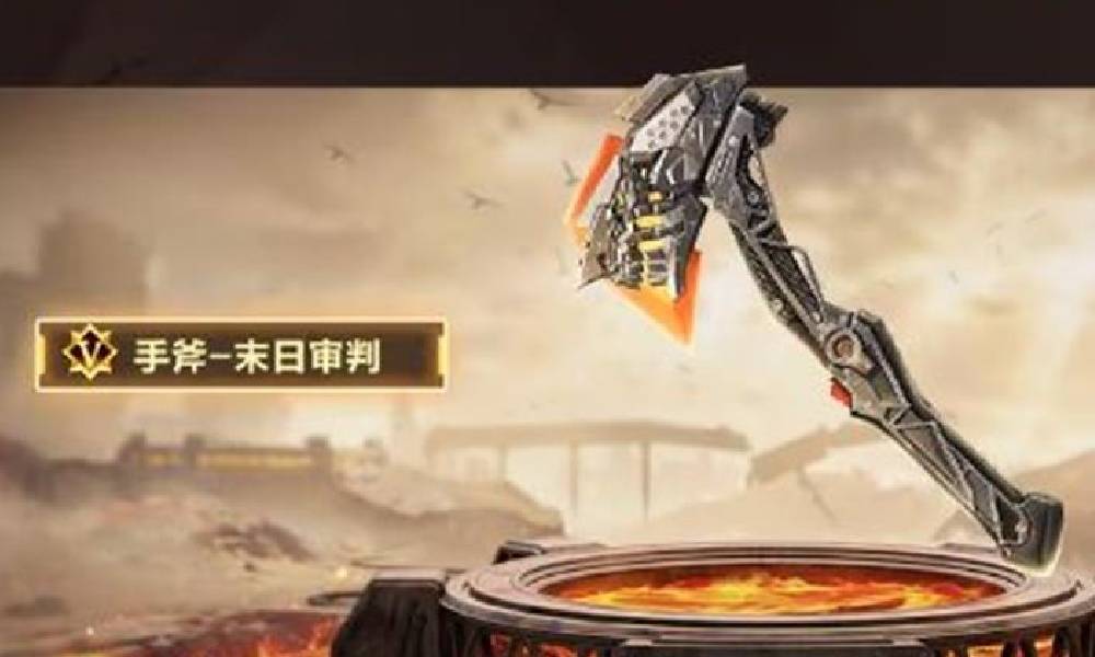 CF手游末日审判什么时候上线 末日审判上线时间