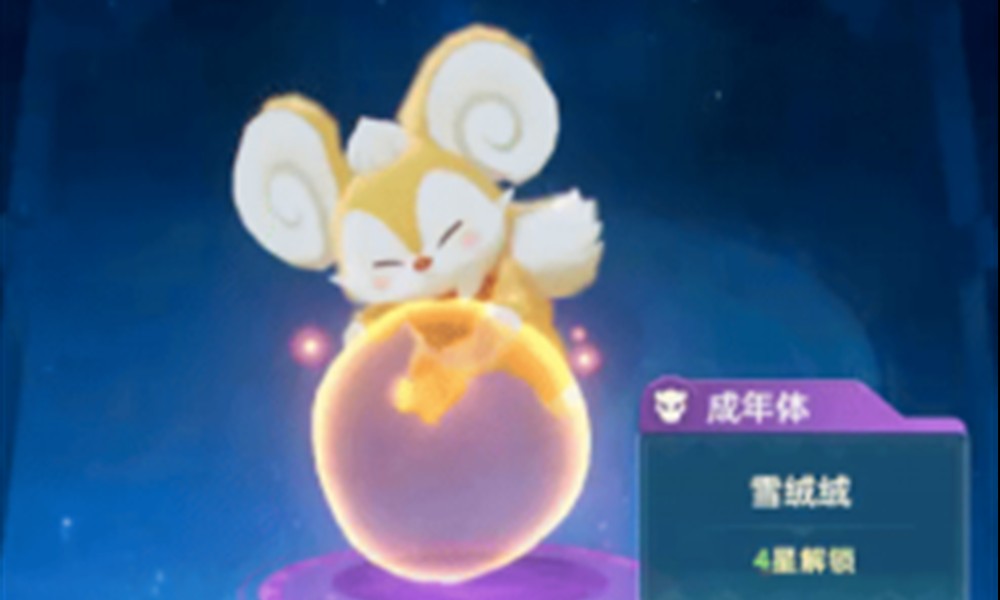 猎风传说伊叶怎么样 猎风传说伊叶技能效果介绍