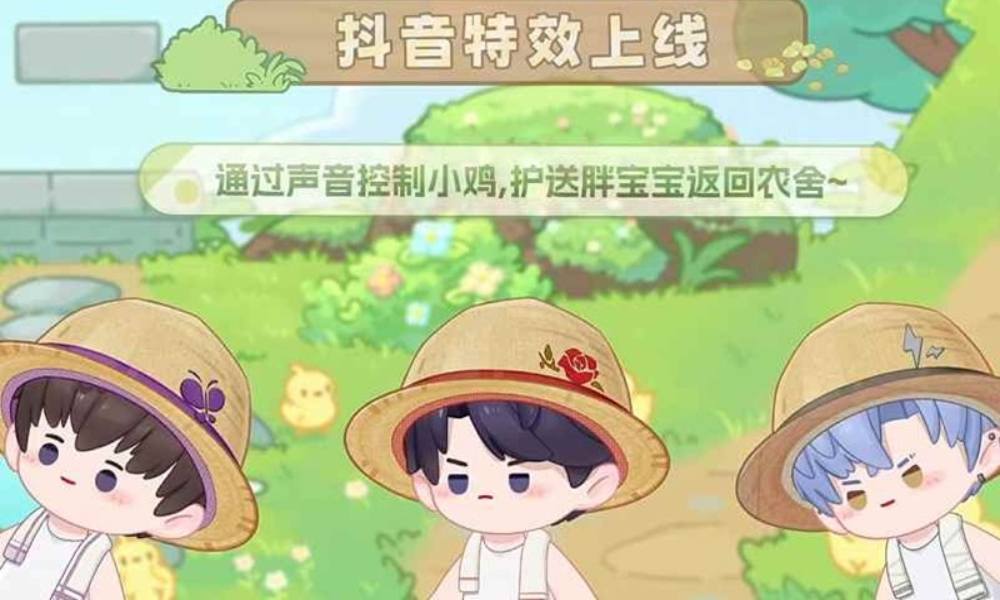 恋与制作人抖音特效 恋与小鸡快跑挑战永久上线