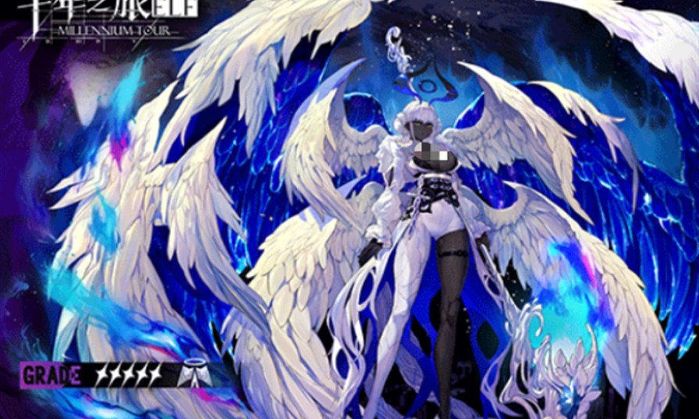 千年之旅新手池怎么选五星 新手池五星角色选择推荐