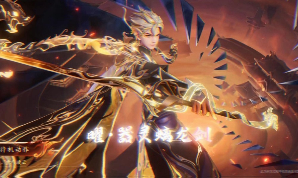 王者荣耀世界神纹云狌怎么打 云狌BOSS技能躲避方法