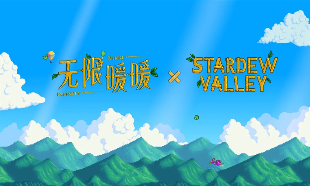 无限暖暖星露谷物语联动有什么 星露谷物语联动内容详细介绍