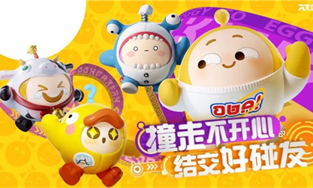 蛋仔派对怎么送皮肤给好友 赠送已有皮肤方法介绍