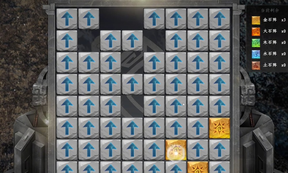 下一站江湖2六婶怎么救 拯救六婶任务详细攻略