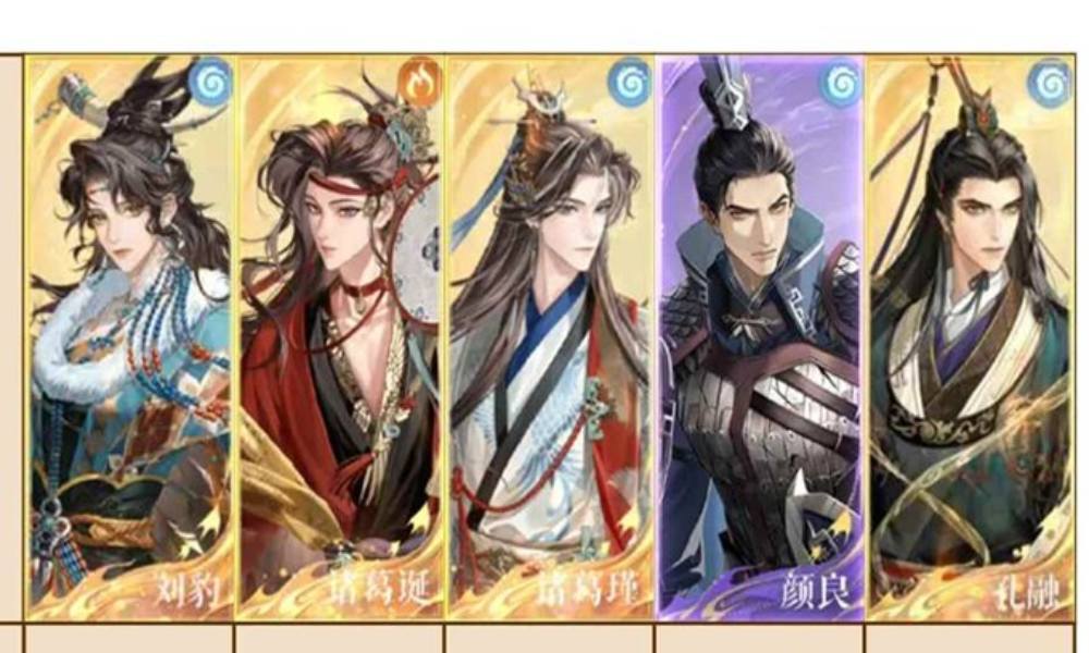 如鸢兰台三期4-15 干吉祭司怎么通关攻略