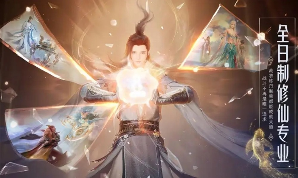 诛仙2后期职业怎么选 诛仙2手游后期职业选择推荐