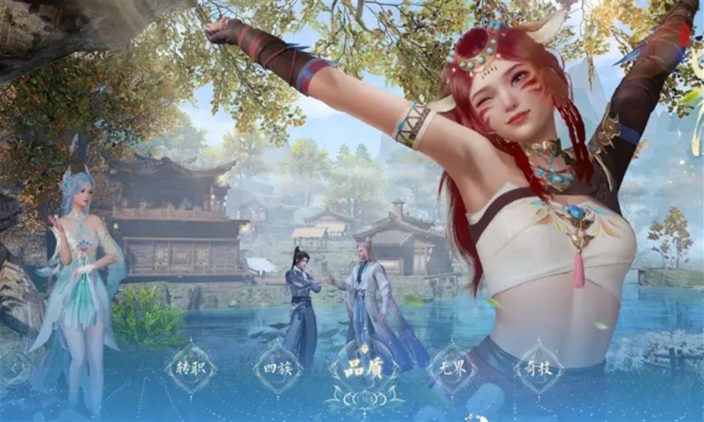 诛仙2各职业强度怎么样 诛仙2手游职业选择推荐