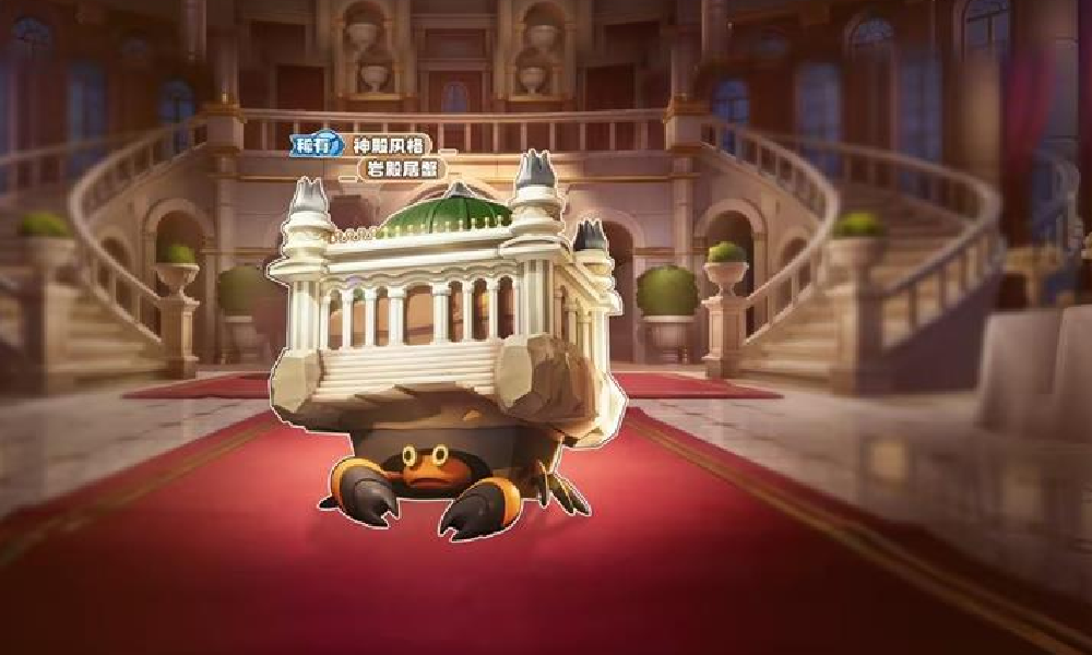 宝可梦大集结今日更新 开学活动8月29日将上线