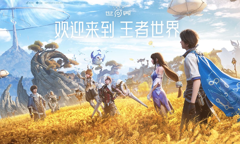 王者荣耀世界氪不氪金 王者荣耀世界氪金内容介绍