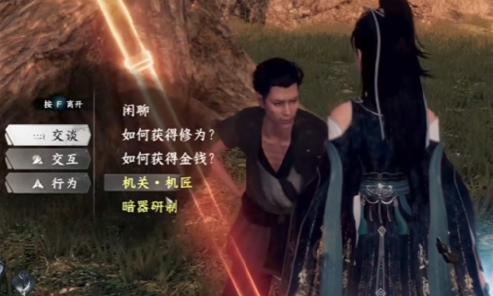 下一站江湖2暗器武学路线怎么选 暗器流派培养攻略详解