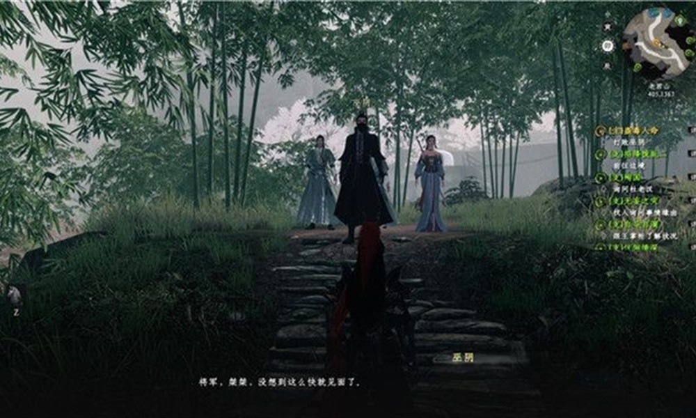 下一站江湖2蛊毒人命任务怎么做 蛊毒人命任务完整流程