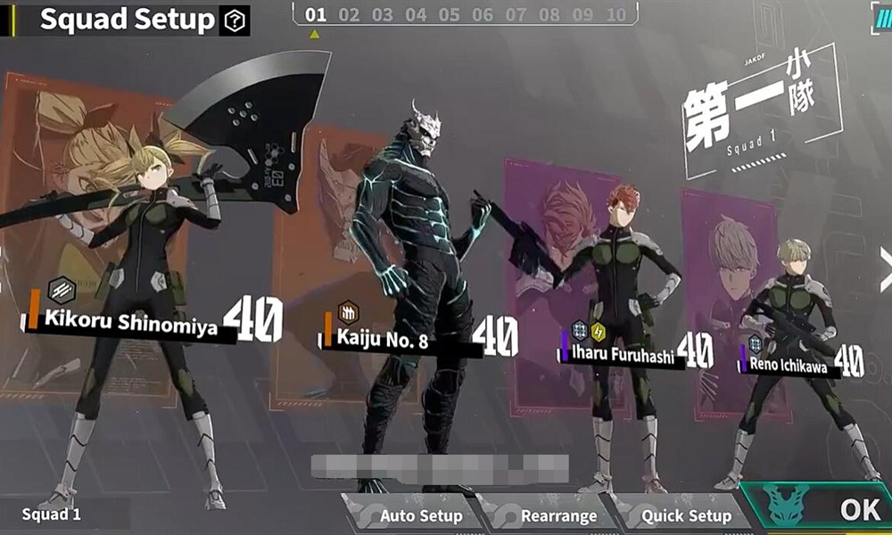 怪兽8号新手怎么开荒 怪兽8号新手开荒玩法攻略