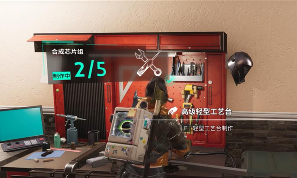 七日世界闪电基因织物有什么用 闪电基因织物效果介绍