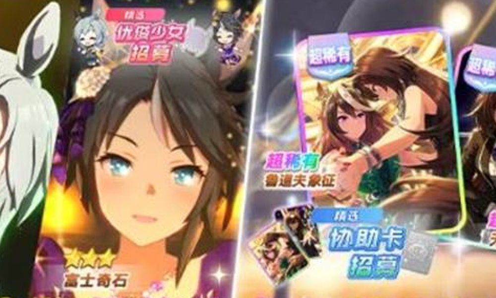 闪耀优俊少女9月有哪些活动 优俊少女9月活动前瞻