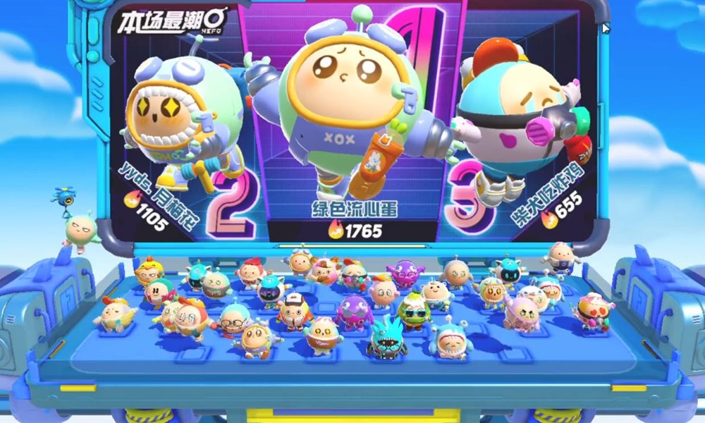 蛋仔派对怎么加好友 蛋仔派对好友添加方法详细介绍