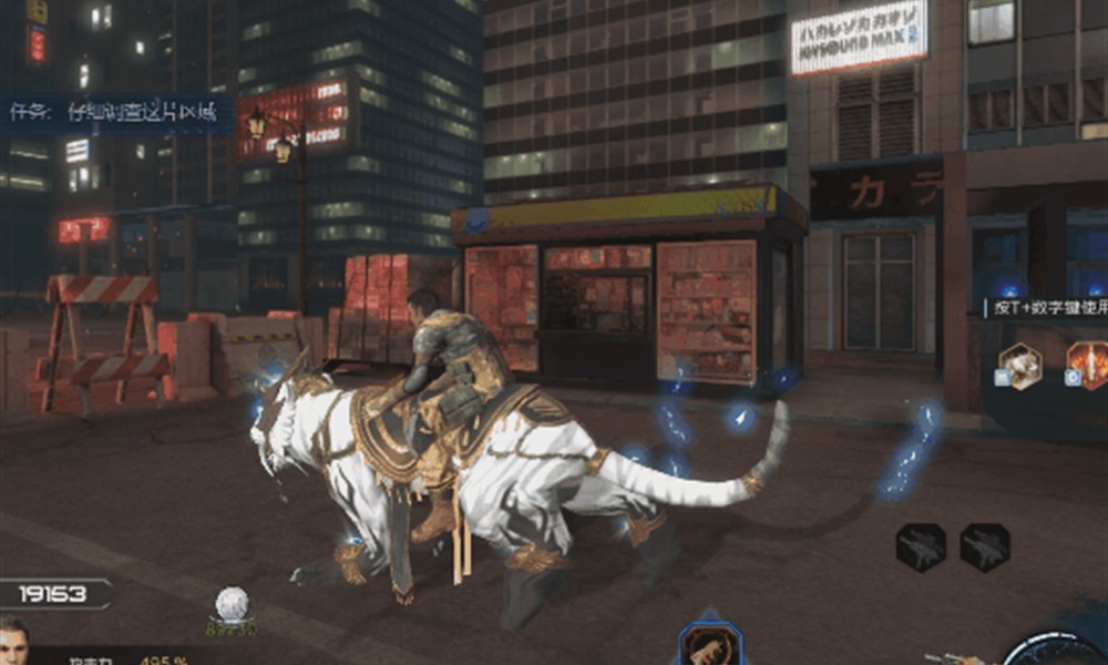 逆战未来战车值得买吗 逆战手游战车作用详细解析