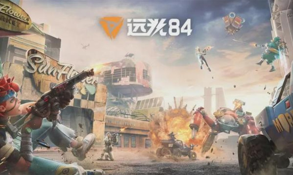 远光84宠物有哪些 远光84手游宠物类型详细介绍